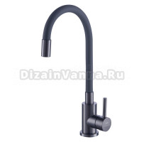 Смеситель для кухни Fashun A54101N-17A графит, серый