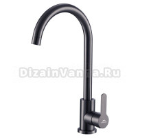 Смеситель для кухни Fashun A54001N-17 графит