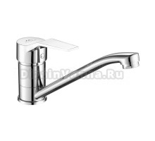 Смеситель для кухни Fashun A4263 хром