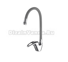 Смеситель для кухни Fashun A4403+A7257 хром, серый