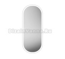 Зеркало KERAMA MARAZZI Cono 42 с подсветкой, белое матовое