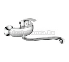 Смеситель для раковины Fashun A4621 хром