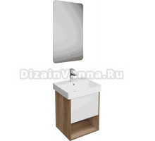 Мебель для ванной комнаты KERAMA MARAZZI Pro 50 с ящиком и полкой, вяз