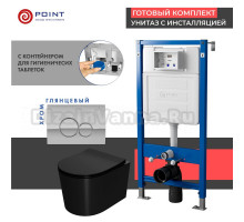Комплект Унитаз подвесной Point Веста PN41701BM черный матовый, безободковый, с микролифтом + Система инсталляции для унитазов Point PN45122 с контейнером для гигиенических таблеток + Кнопка смыва Point Виктория PN44061C хром