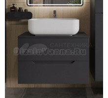 Тумба с раковиной Orange Line 80 подвесная, 2 ящика, матовый графит с раковиной B03-600W