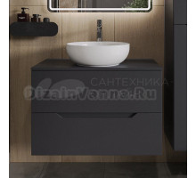 Тумба с раковиной Orange Line 80 подвесная, 2 ящика, матовый графит с раковиной B07-420W
