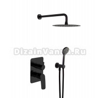 Душевой комплект Ramonsoler New Fly K5715021NM черный, С ВНУТРЕННЕЙ ЧАСТЬЮ