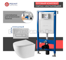 Комплект Унитаз подвесной Point Сатурн PN41901 белый глянцевый, безободковый, с микролифтом + Система инсталляции для унитазов Point PN45122 с контейнером для гигиенических таблеток + Кнопка смыва Point Меркурий PN44831C хром