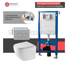 Комплект Унитаз подвесной Point Сатурн PN41901 белый глянцевый, безободковый, с микролифтом + Система инсталляции для унитазов Point PN45122 с контейнером для гигиенических таблеток + Кнопка смыва Point Виктория PN44061SB нержавеющая сталь, сталь браширов