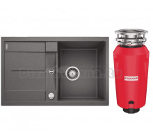 Комплект Мойка Blanco Metra 45S 518868 темная скала + Измельчитель Franke 134.0715.096