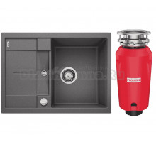 Комплект Мойка Blanco Metra 45S Compact 519573 темная скала + Измельчитель Franke 134.0715.095
