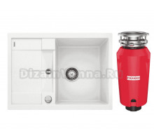 Комплект Мойка Blanco Metra 45S Compact 519576 белая + Измельчитель Franke 134.0715.094