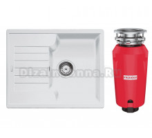 Комплект Мойка Blanco Zia 40 S белый + Измельчитель Franke 134.0715.095