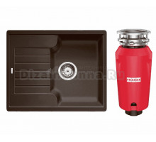 Комплект Мойка Blanco Zia 40 S кофе + Измельчитель Franke 134.0715.094