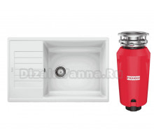Комплект Мойка Blanco Zia XL 6S Compact 523277 белая + Измельчитель Franke 134.0715.094