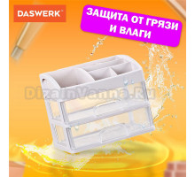 Контейнер DASWERK 608478 белый