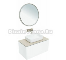 Мебель для ванной комнаты Allen Brau Infinity 85 1+1, подвесная, белый матовый, столешница бежевая