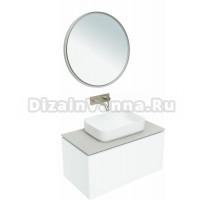 Мебель для ванной комнаты Allen Brau Infinity 85 1+1, подвесная, белый матовый, столешница серый структ