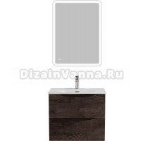 Мебель для ванной комнаты BelBagno Marino-cer-mini 60 подвесная, rovere nature grigio