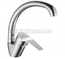 Смеситель для кухни Fashun A4163-2 хром