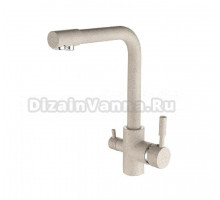 Смеситель для кухни Fashun A4352-20 бежевый