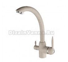 Смеситель для кухни Fashun A4399-20 бежевый