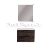 Мебель для ванной комнаты BelBagno Marino-cer-mini 70 подвесная, rovere nature grigio