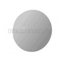 Зеркало круглое Creto Elegante d1200 с подсветкой