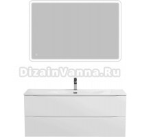 Мебель для ванной комнаты BelBagno Marino-cer-n 120 подвесна, bianco opaco