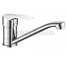 Смеситель для кухни Fashun A4963 хром