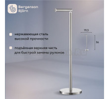 Держатель для туалетной бумаги напольный хром Lea, металлический, 56 см высота