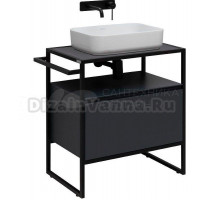 Тумба с раковиной Allen Brau Priority 70 напольная, белый матовый, столешница графит