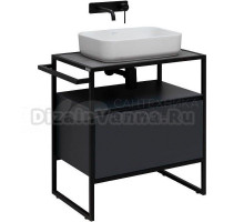 Тумба с раковиной Allen Brau Priority 70 напольная, белый матовый, столешница графит структ