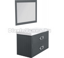 Мебель для ванной комнаты La Fenice Cubo Twin 100 серая, ручки белые