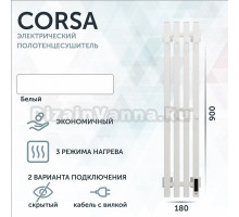 Полотенцесушитель электрический Grota Corsa K N RAL9016 EL 18х90, с крючками, матовый белый