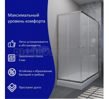 Душевой уголок ARAGUT Бетта Щ0000067966 120х80 см, с поддоном, профиль хром, прозрачное стекло