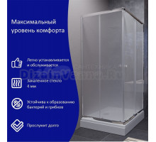 Душевой уголок ARAGUT Бетта Щ0000067967 80х80 см, с поддоном, профиль хром, прозрачное стекло