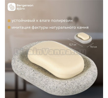 Мыльница настольная Loup 9х12х2 см для ванной и кухни держатель для мыла, темно-серый