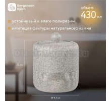 Банка для хранения Loup 430 мл емкость для ванной комнаты для мелочей косметики ватных дисков украшений, серая