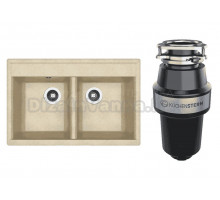 Комплект Мойка Dr. Gans Astra 780 дюна + Измельчитель KUCHENSTERN Muhle 351MU35