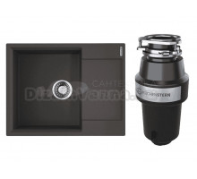 Комплект Мойка Omoikiri Daisen 65 черная + Измельчитель KUCHENSTERN Muhle 350MU35
