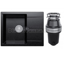 Комплект Мойка Polygran Gals 620 черная + Измельчитель KUCHENSTERN Muhle 351MU35