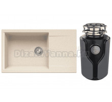 Комплект Мойка Polygran Gals 862 кремовая + Измельчитель KUCHENSTERN Muhle 353MU35