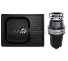 Комплект Мойка Ulgran U-202 -308 черная + Измельчитель KUCHENSTERN Muhle 351MU35