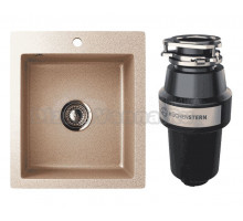 Комплект Мойка Ulgran U-404 -302 песочная + Измельчитель KUCHENSTERN Muhle 350MU35