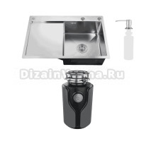 Комплект Мойка РМС MRK-7851R R c дозатором, серый + Измельчитель KUCHENSTERN Muhle 353MU35