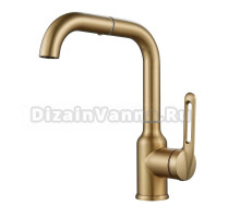 Смеситель для раковины Raffine F201G золото