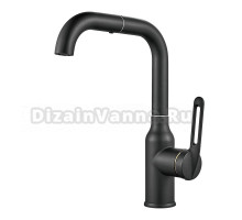 Смеситель для раковины Raffine F201H черный