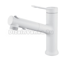 Смеситель для раковины Raffine F281C белый, с выдвижным изливом