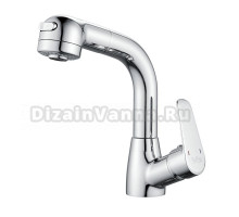 Смеситель для раковины Raffine F291 с выдвижным изливом, хром